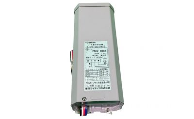 水銀灯安定器 2.5HC-2027HW-B 写真2