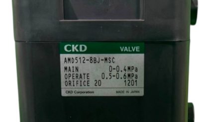 エアオペレーションバルブ AMD512-8BJ-MSC 写真3