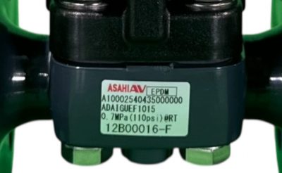 自動弁 ADAIGUEF1015 写真2