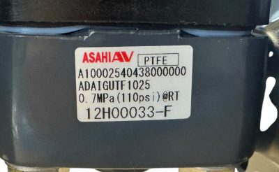 自動バルブ ADAIGUTF1025 写真4