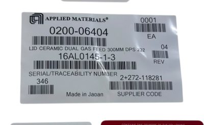 セラミック製カバー 0200-06404 写真4