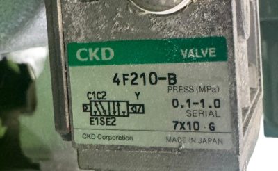 自動弁 BS-10UTBM 15A 写真4