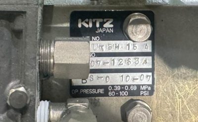 自動弁 BS-10UTBM 15A 写真5