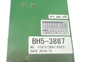 PDUドライバー BH5-3887 写真7