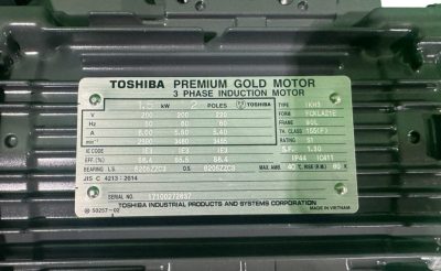 三相モーター/渦流タービンポンプ IKH3-FCKLA21E/32NPD15ZU3 写真8