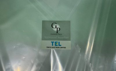 石英製ガス注入ボックス 5805-200124-52 写真2