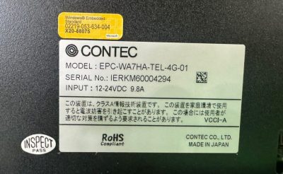 EPC７用 メインPCユニット 3R87-012696-11 写真10
