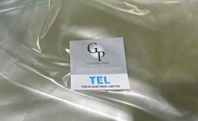 石英ヒートシールドリング 3805-121229-B3 写真3
