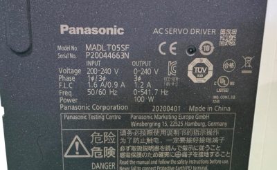 ACサーボドライバー MADLT05SF 写真8