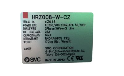 チラー HRZ008-W-CZ 写真2