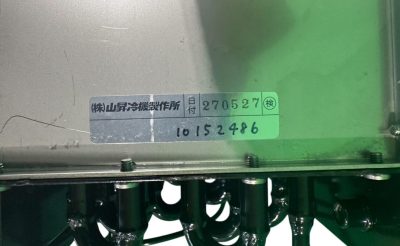 クーリングコイル GY2-0182-000 写真6