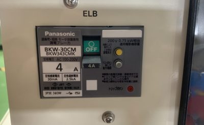 スピンリンサードライヤー SPD180-RN 写真5