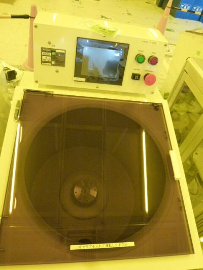 スピンリンサードライヤー SPD180-RN 写真3