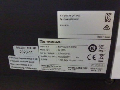 紫外可視分光光度計 UV-1900i 写真5