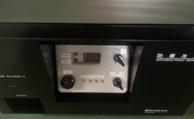 防爆冷凍庫ステンレス EP-570 写真4