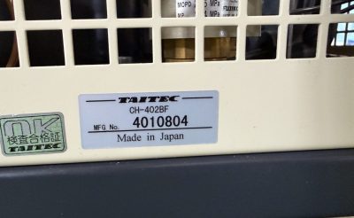 スパッタリング CFS-4EP-LL 写真10