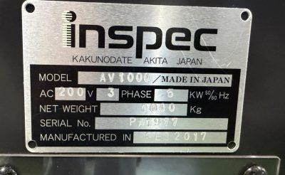 自動外観検査装置 AV1000 写真8