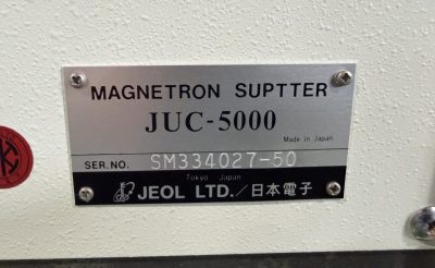 イオンスパッタ装置 JUC-5000 写真5