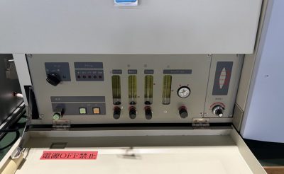 ICP発光分光分析装置 SPS7800 写真3