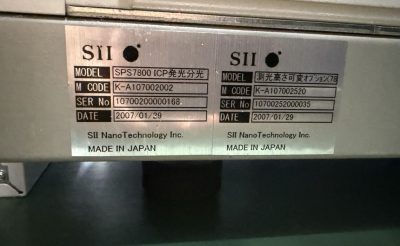 ICP発光分光分析装置 SPS7800 写真4