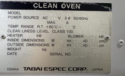 クリーンオーブン PVHC-331M 写真3