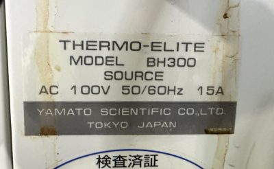 低温恒温水槽 BH300 写真6