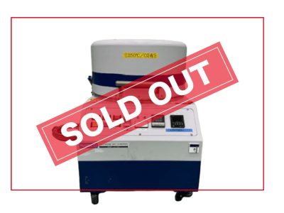 UVオゾンクリーナー サムコ　Samco UV-300