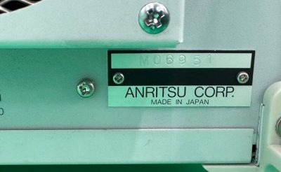 光チャネルセレクタ MN9601C 写真6