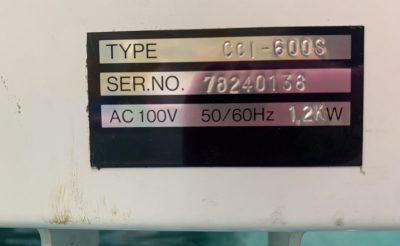 クールインキュベーター CCI-600S 写真7