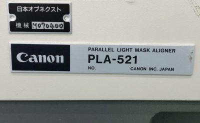 マスクアライナー PLA-521 写真7