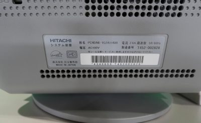 分光光度計 U-4100 写真8
