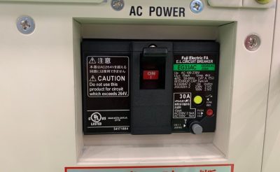 RF電源 AGA-23D 写真5