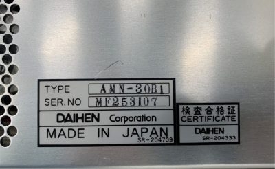 マッチングボックス AMN-30B1 写真6