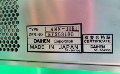 マッチングボックス AMN-30B1 写真6