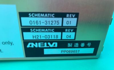 電離真空計 M-832HG-S 写真5