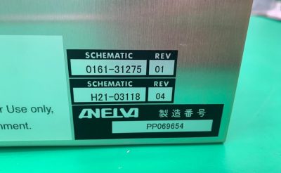 電離真空計 M-832HG-S 写真7