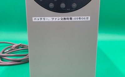 無停電電源装置 三菱電機 Mitsubishi FW-V10-1