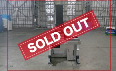 露光装置 EVG620 写真1