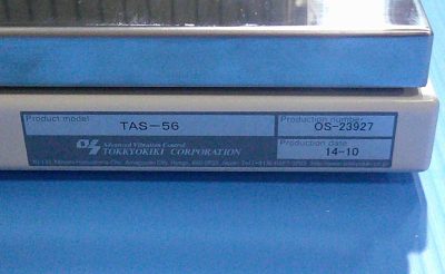 卓上型除振台 特許機器 TAS-56