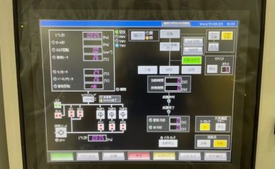 蒸着装置 EPD-1350TBN 写真2