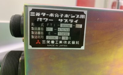 ターボポンプセット FT800W-A1N1 写真7