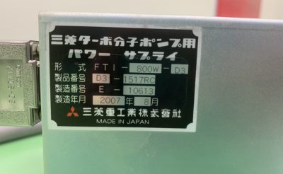 ターボ分子ポンプセット FT800W-A1N1 写真9