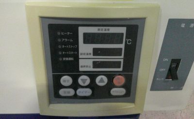 オーブン BX401 写真7