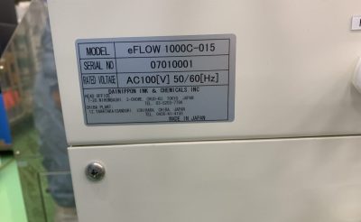 スポンジブラッシング DSSC-150 写真10