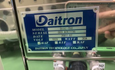 スポンジブラッシング DSSC-150 写真7