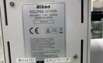 非接触測定器 Micromap MM3000 写真10