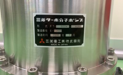 ターボ分子ポンプセット FT-800W-A1N1 写真5