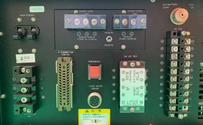 STPコントローラー STP-H2000K 写真6