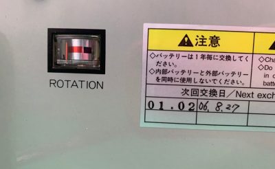 STPコントローラー STP-H2000K 写真4