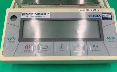 電子天秤 AF-R220 写真2